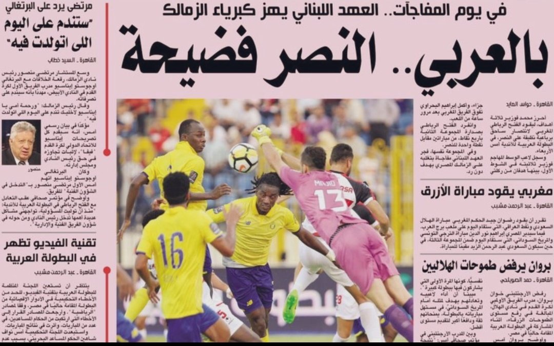 عبدالله الجوفان tweet media