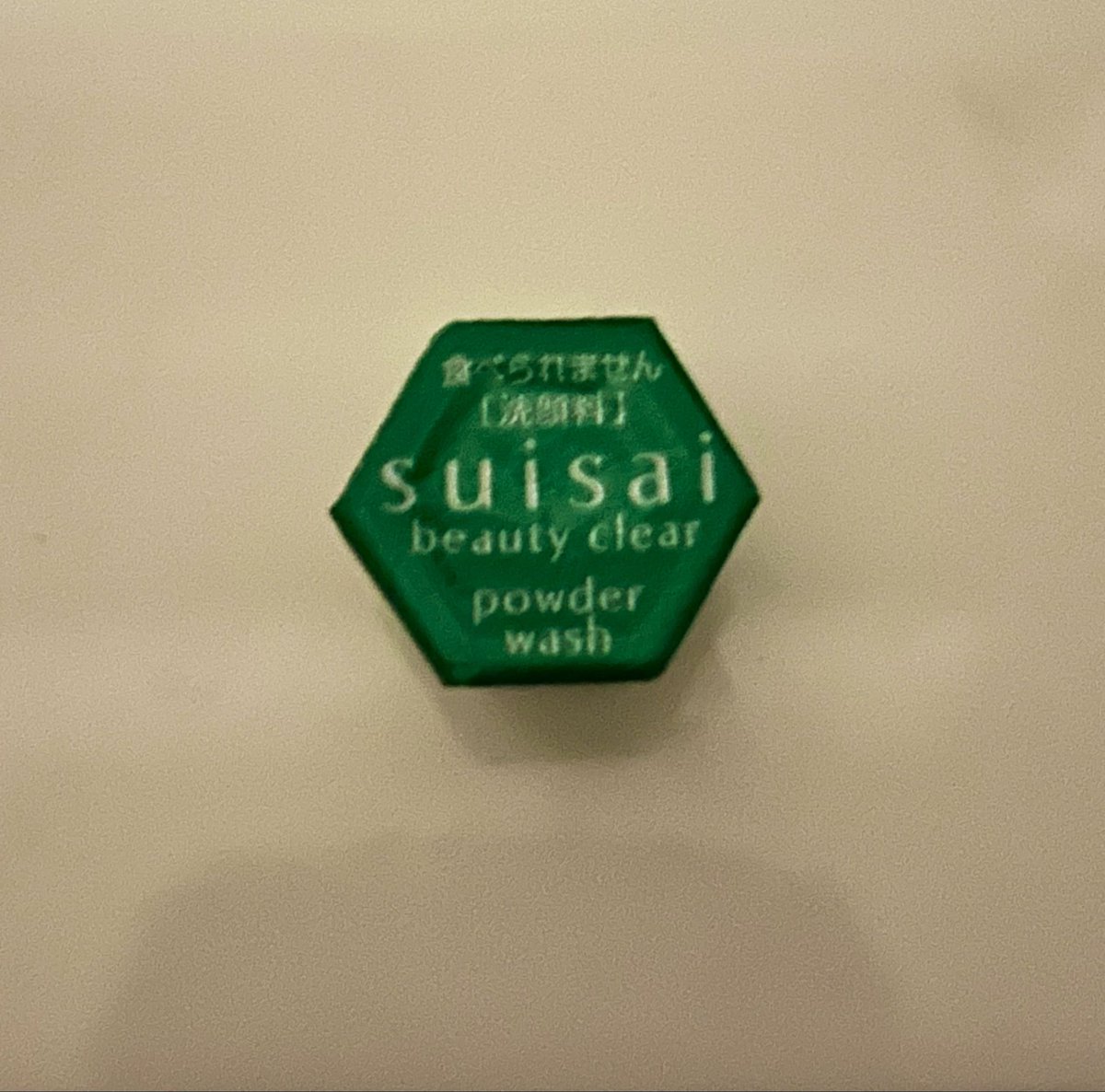 ゆゆぬん tweet media