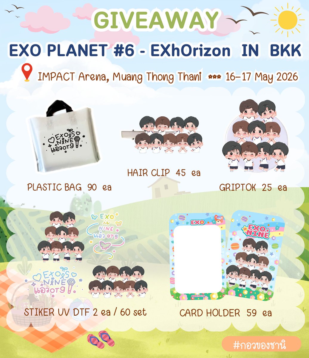 Chani 'ㅅ' ❄️🍒 CBX 🩵 #EXOISNINE 💜 tweet media