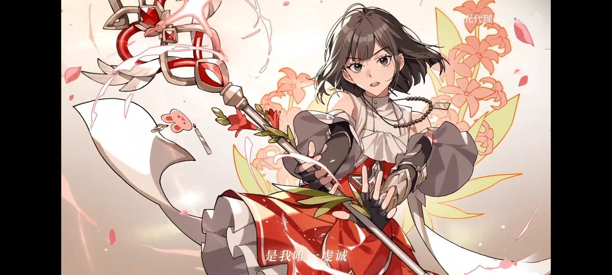 Nora ⋆౨ৎ˚ tweet media