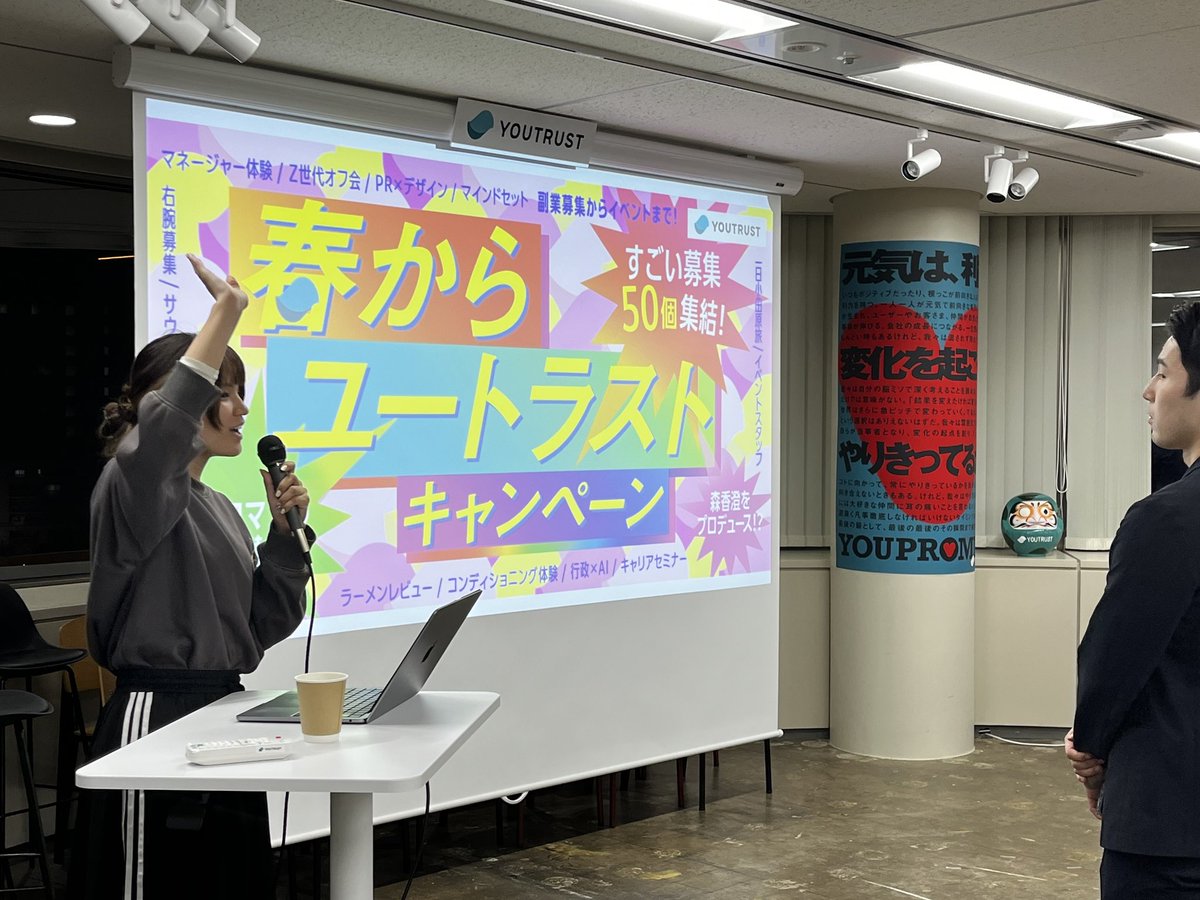 川村鴻太｜TAiWĀ代表／元薬剤師 tweet media