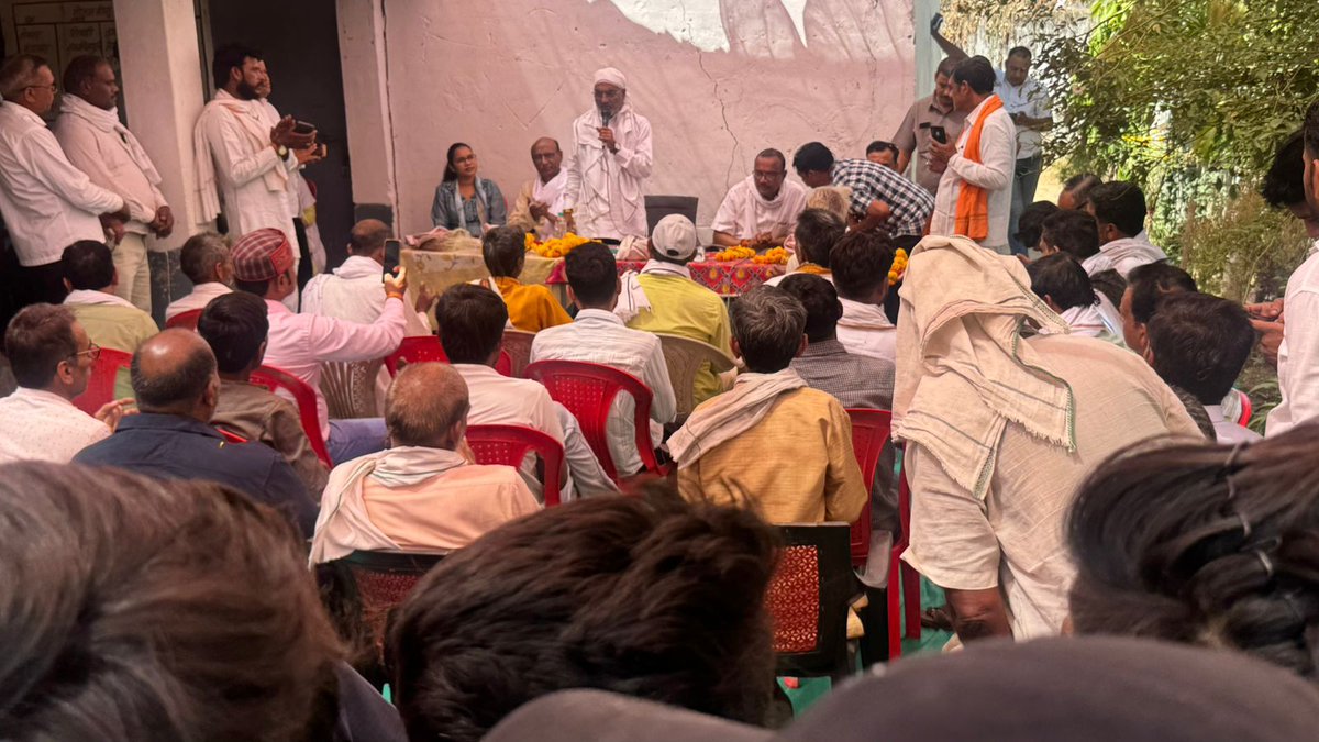 Darshan Singh Choudhary ( मोदी का परिवार ) tweet media