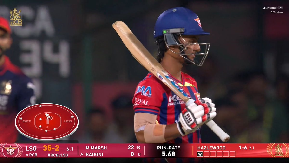 😱Only 3 runs in last 13 balls and 1 wicket
Is there some fixing here

LSG is not even trying to score the runs🤔🤔🫢

#IPL2026 #RCBvsLSG #rcbmatch