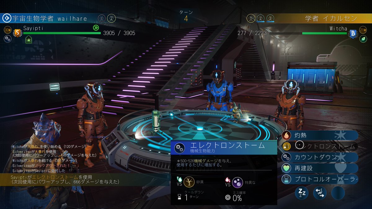 🌾🌾🔨🔨📢📢🚀🚀🤿🤿⋈ tweet media