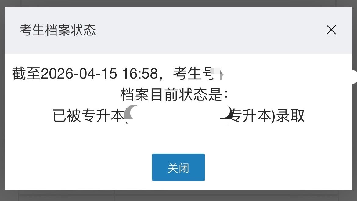 我不是nn🫧 tweet media