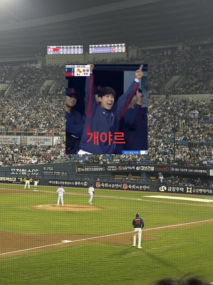 름죽이 tweet media