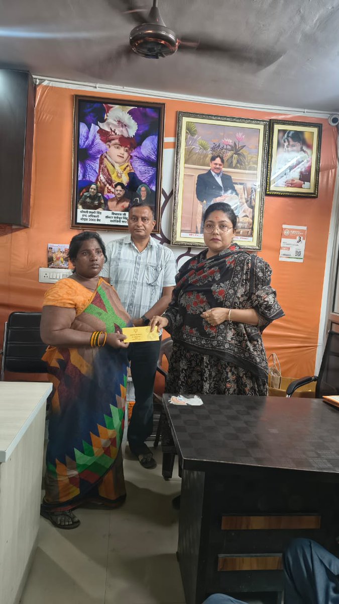 Office of Rajeshwar Singh tweet media