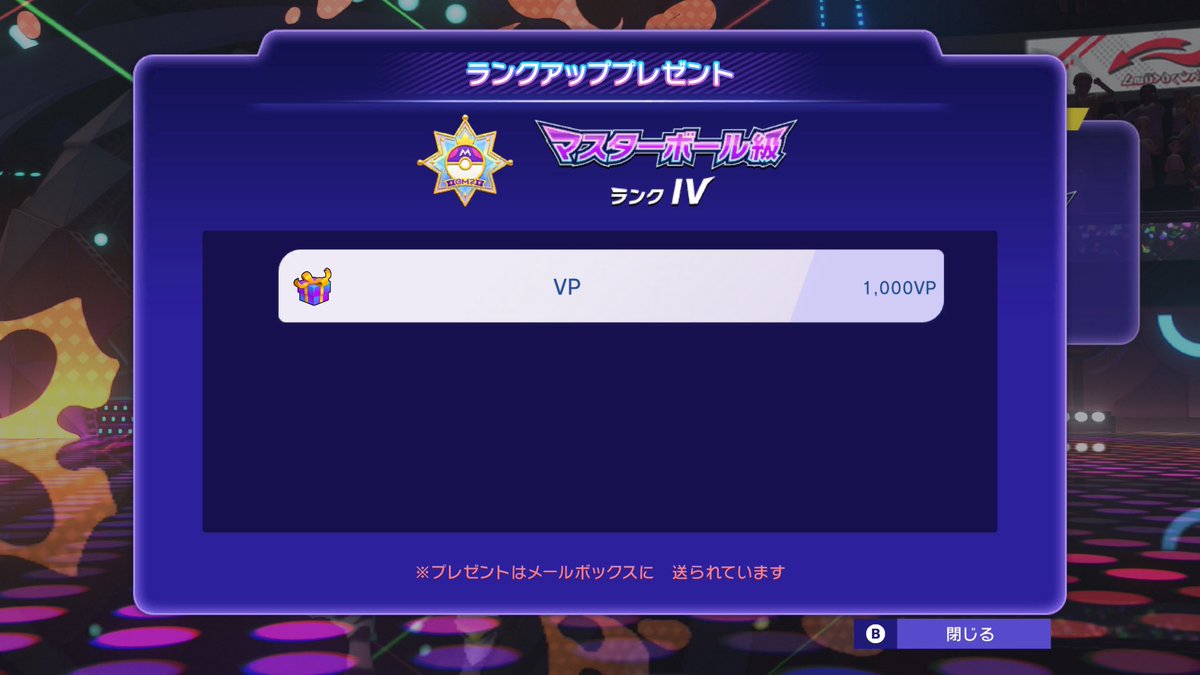 やくると tweet media