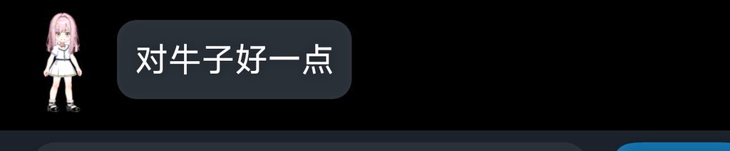 雾语吟鸾 tweet media