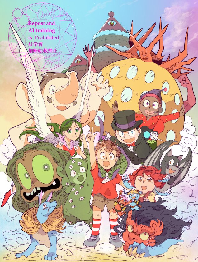 新田みのる 6日東3 に74a tweet media