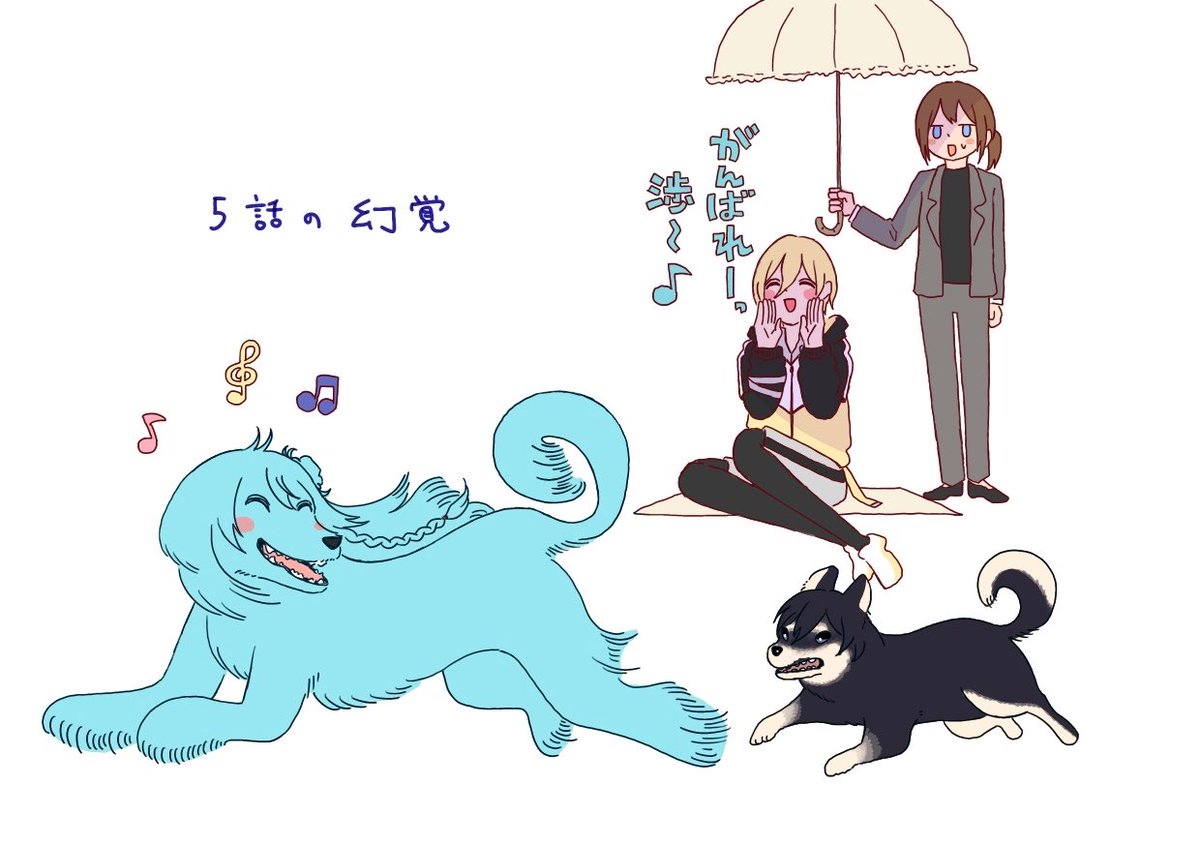 とりけらとぷす🦊🌷 tweet media