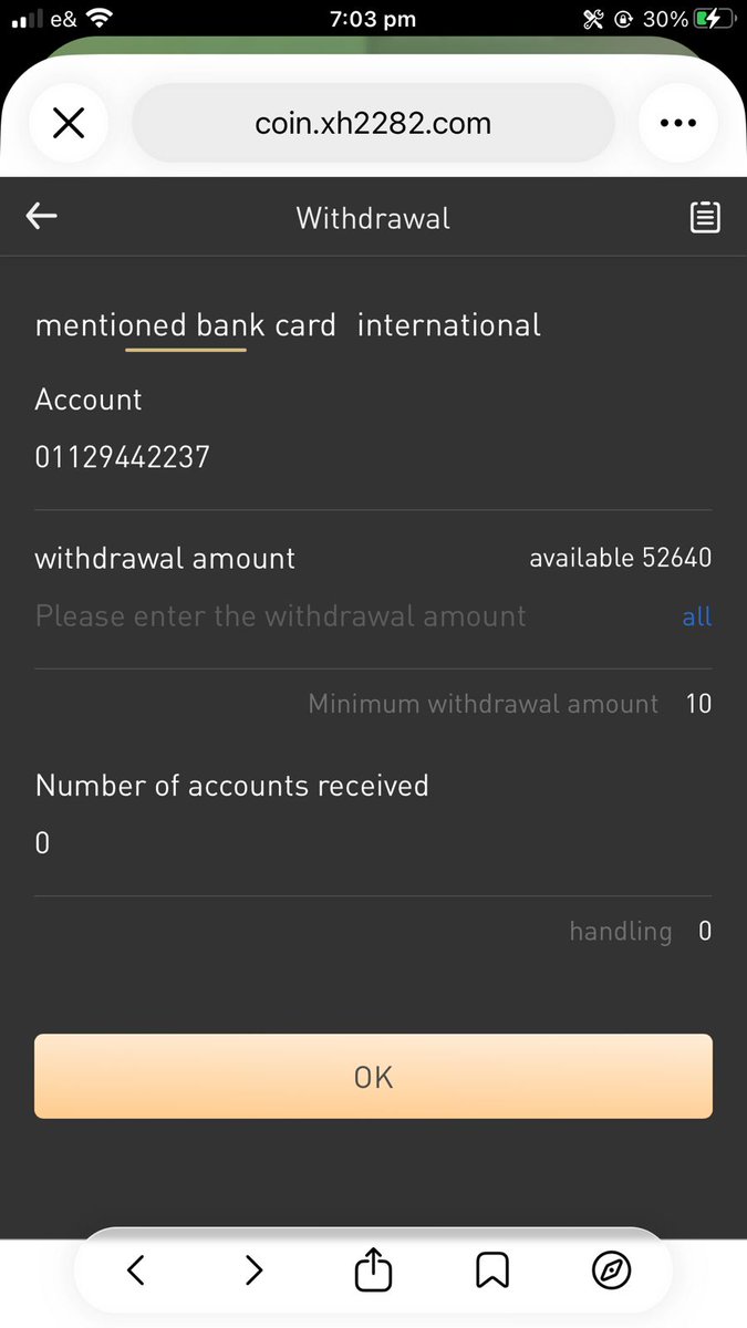 krmn0157's tweet photo. منصه coin https://t.co/13z6p72j7x