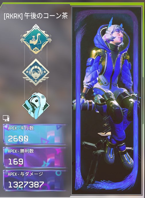 江漣(えれん) tweet media