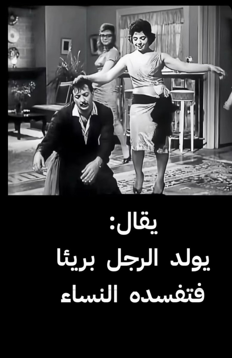 سامر✍🏻 tweet media