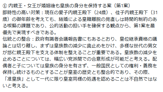 akagi masaru tweet media