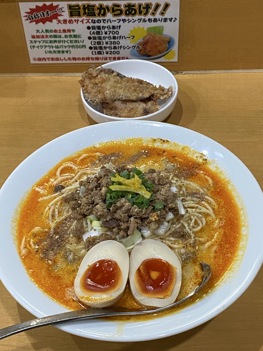 ゅぅゅぅ tweet media