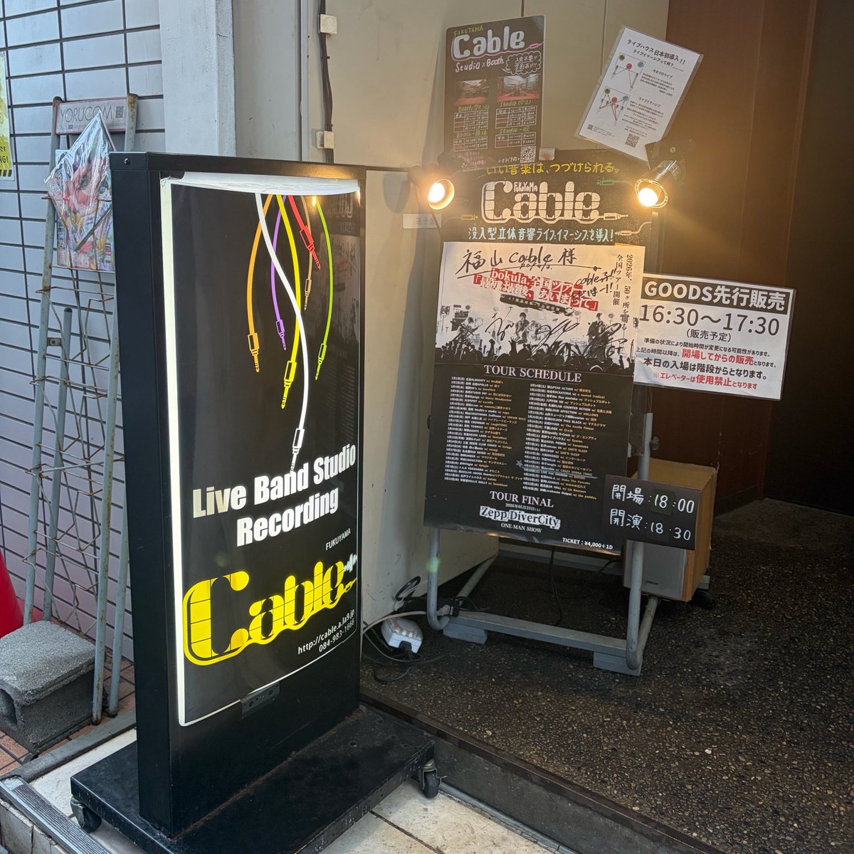 nyn_nlu's tweet photo. #bokula_47都道府県ツアー 
「最初は最後、あいまって」 福山公演🎸 https://t.co/I28uAkt9Dv