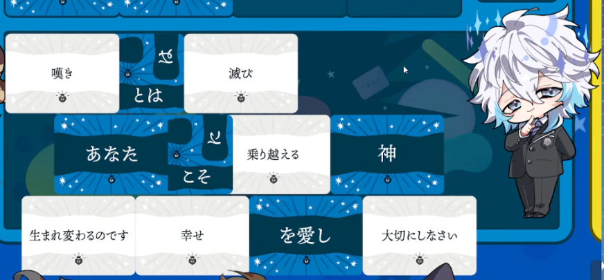 天栗すぐり🐈‍⬛目指せ登録者500人！ tweet media