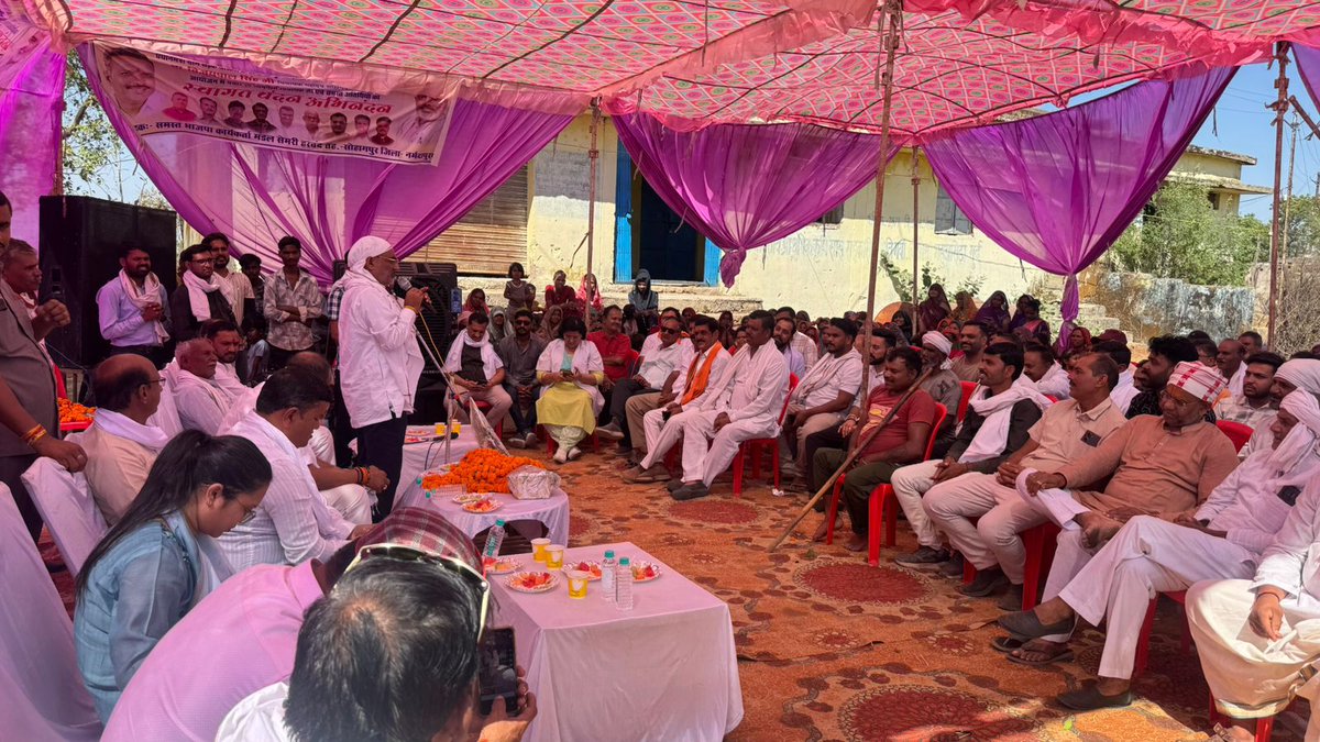 Darshan Singh Choudhary ( मोदी का परिवार ) tweet media