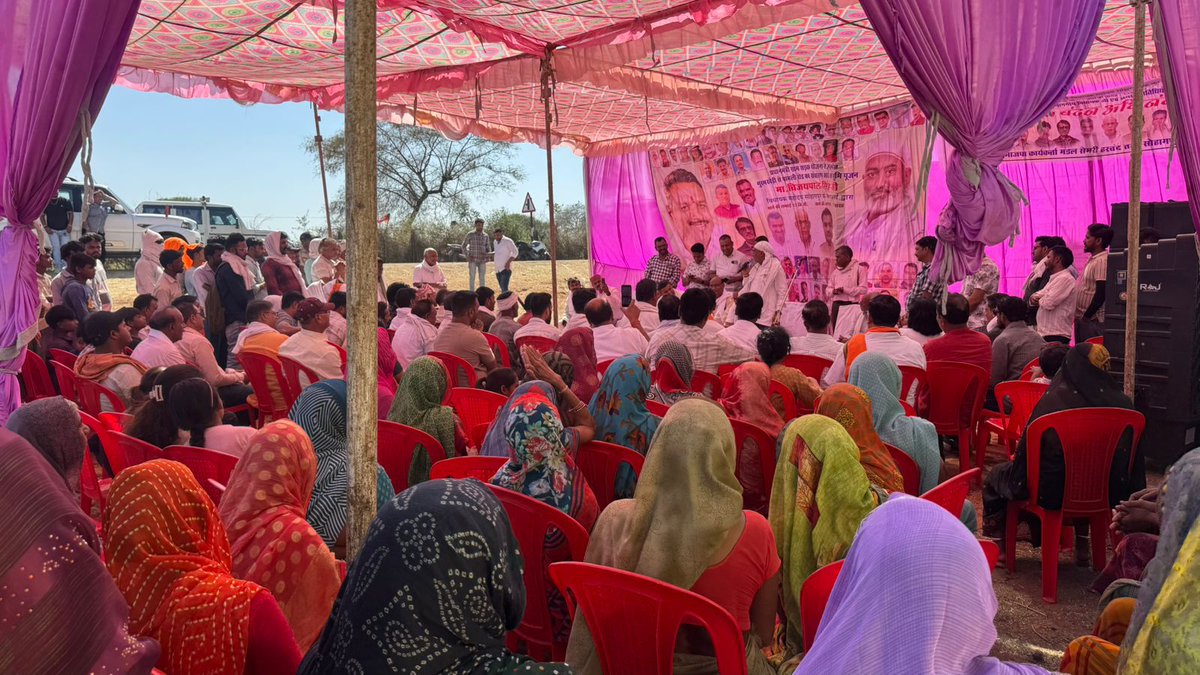 Darshan Singh Choudhary ( मोदी का परिवार ) tweet media