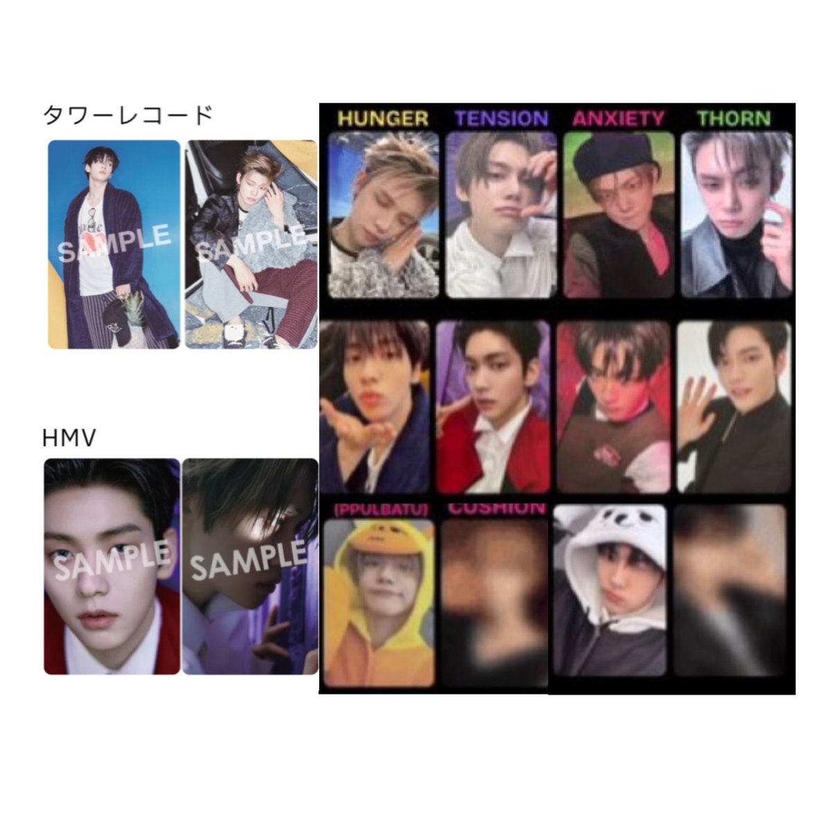 取引垢 tweet media