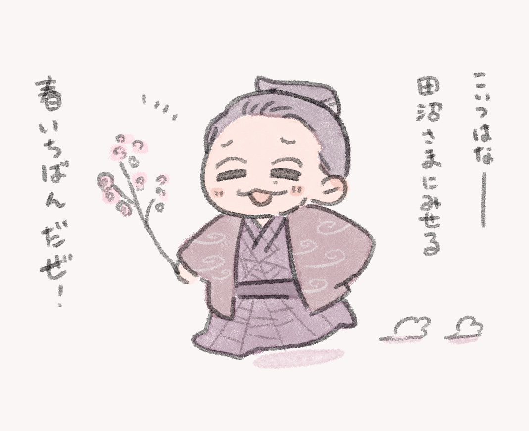 よろこんぶ tweet media