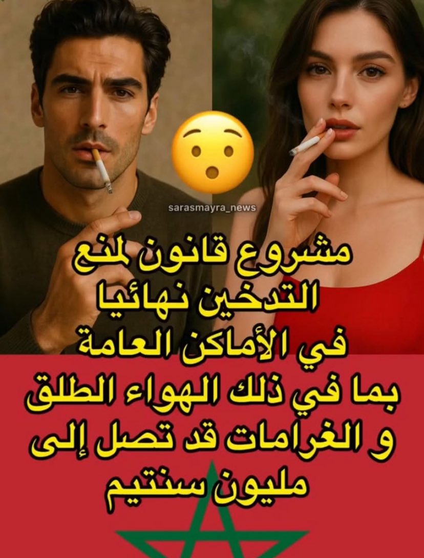 𝕾𝖙𝖊𝖕𝖍𝖆𝖓𝖔 tweet media