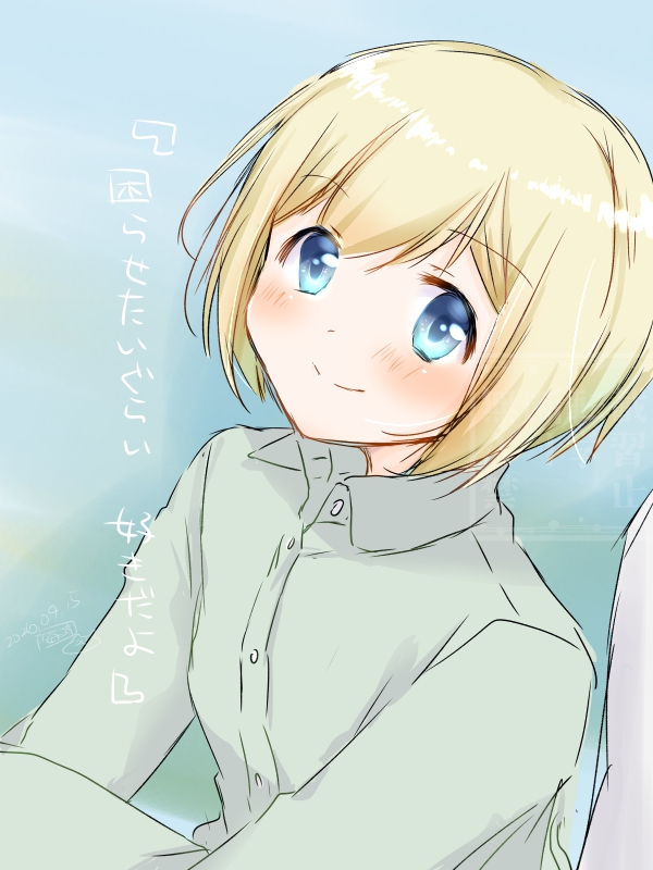 みきよ うりゅう 戦乙59ありがとう tweet media