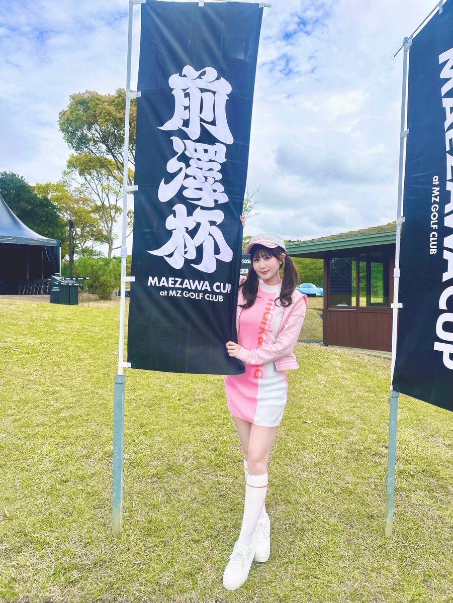 水沢まい💜4代目サンスポGoGoクイーン👑グランプリ🏆 tweet media