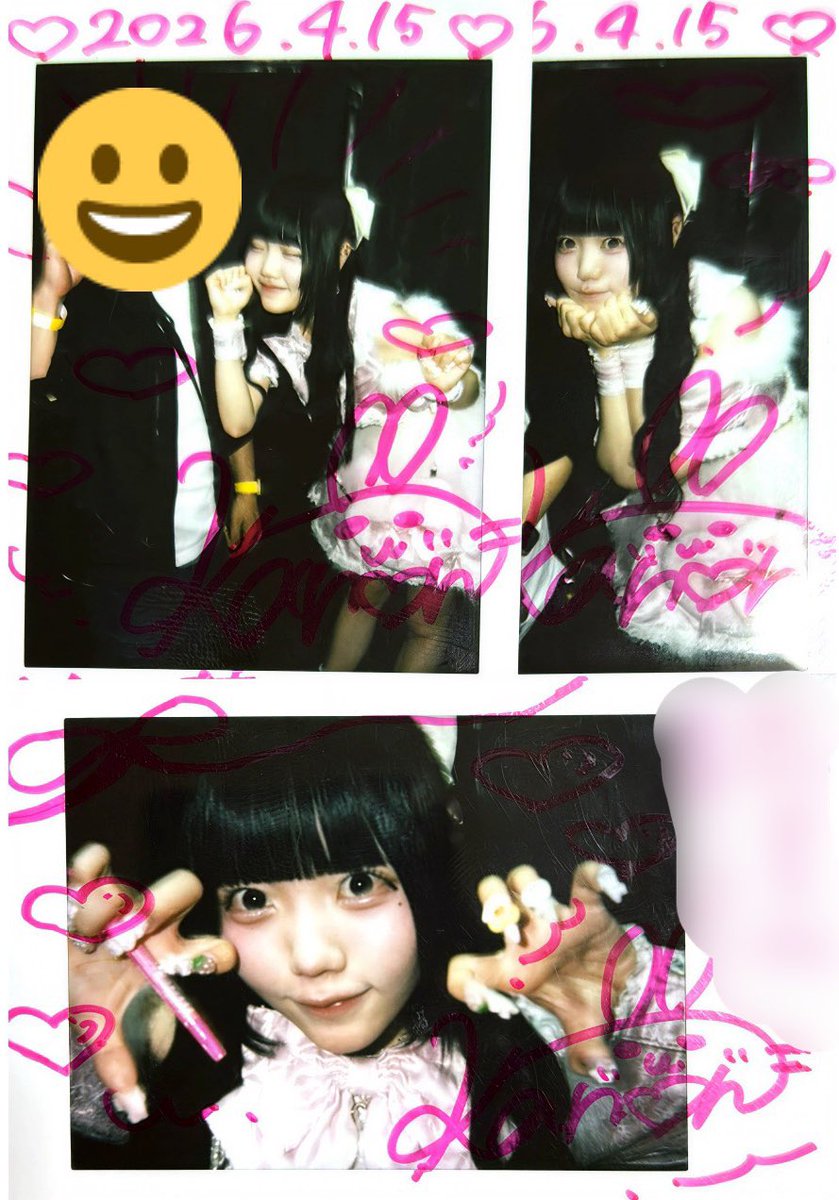 アレックス tweet media