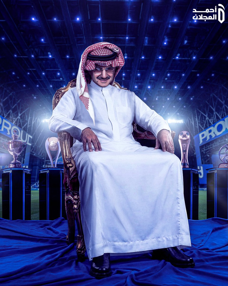 أحمد العجلان tweet media