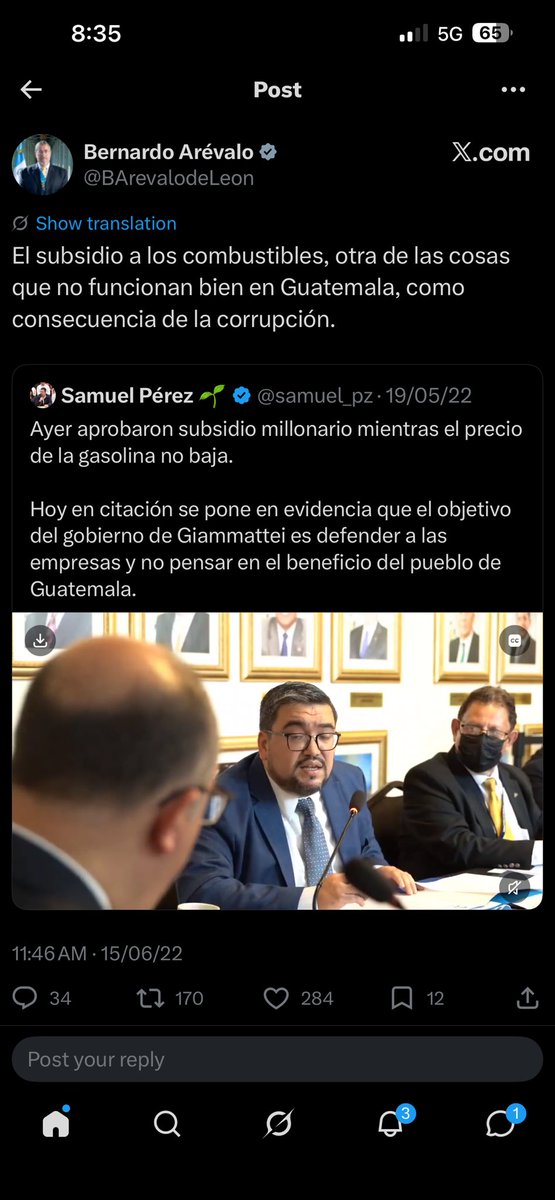 dsagastumev's tweet photo. El ILEGÍTIMO mintiéndole ahora al pueblo de Guatemala que con los subsidios al combustible sí van a arreglar la situación, cuando en el 2022 decía LO CONTRARIO. 

¿Entonces?

Le dejo 4 posts de su propia cuenta en donde critica los subsidios a los combustibles en 2022.

El subsidio lo paga el contribuyente de todos modos, no es un regalo de nadie (se lo quitan a algún rubro para destinarlo a esto o nos lo cargan por otro lado).

Ojo! Los subsidios son un ENGAÑO, no una solución!