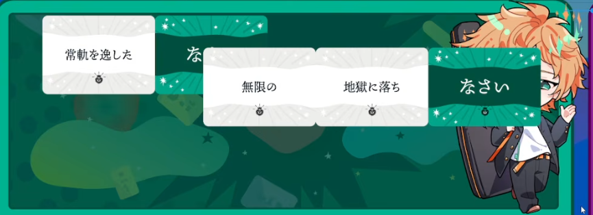 天栗すぐり🐈‍⬛目指せ登録者500人！ tweet media