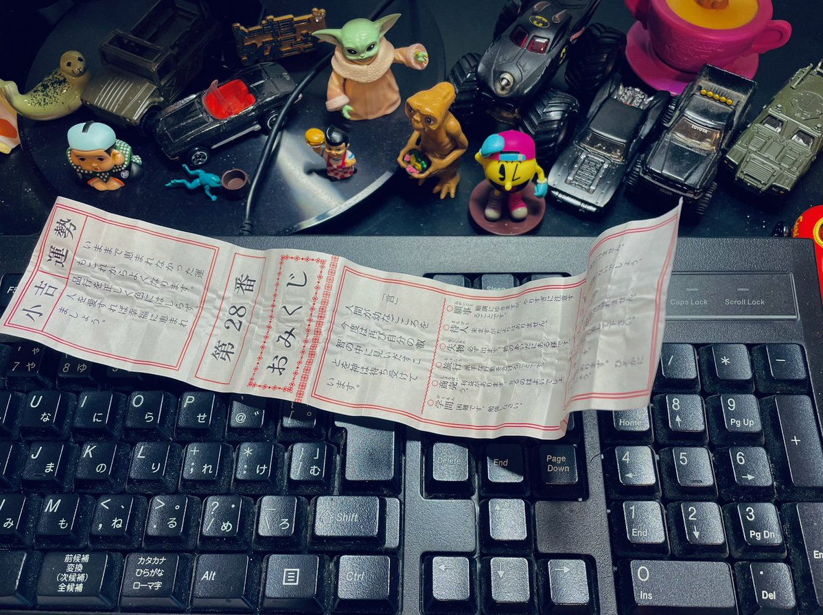 OKN/Satoshi Okano/岡野聡 tweet media