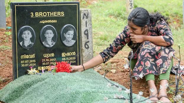 വി കെ വി tweet media