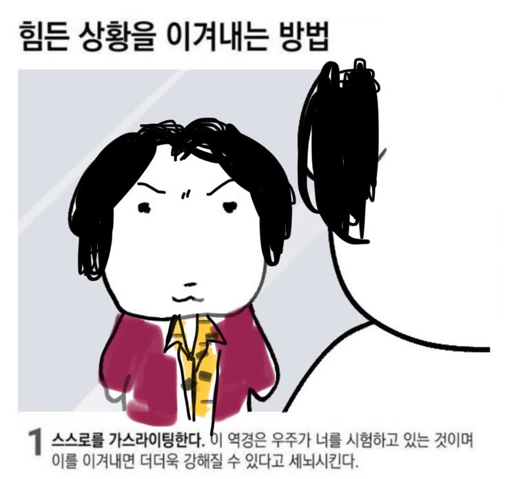 용단이 tweet media