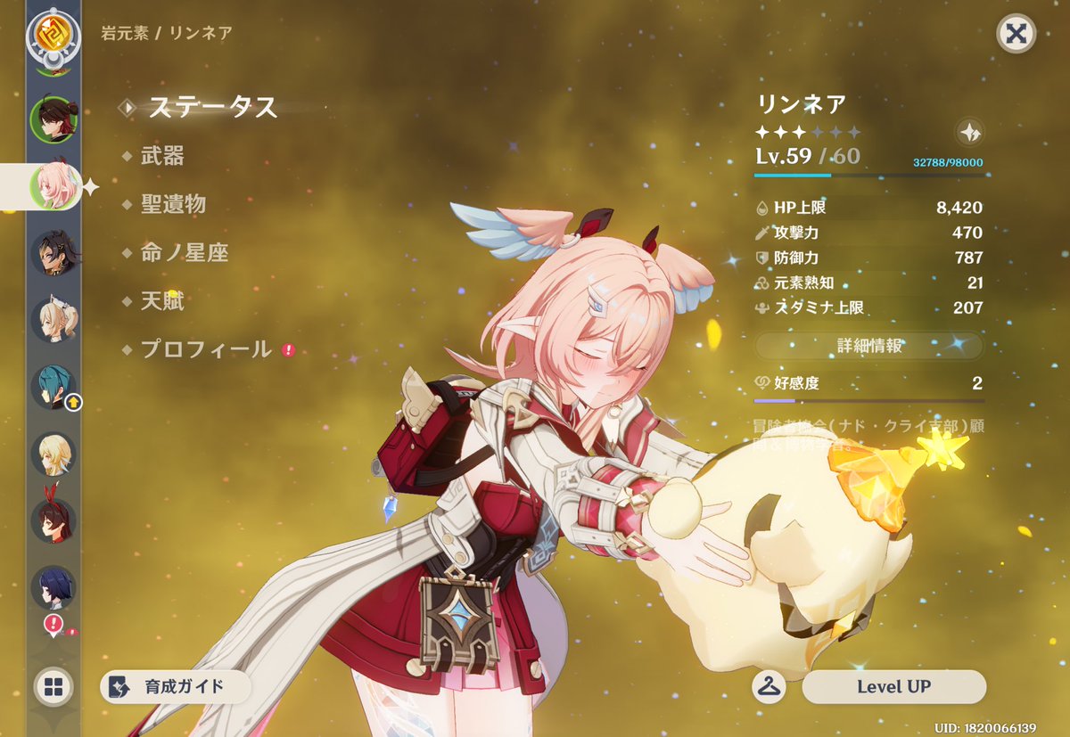 まりも🔰 tweet media