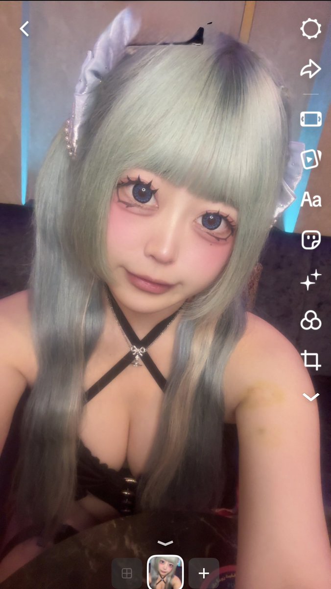 あくあ🦕アラジンシーシャBAR名古屋 tweet media