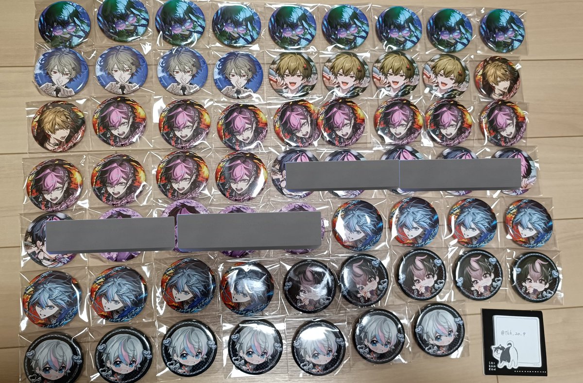 はまち@出会い厨 tweet media