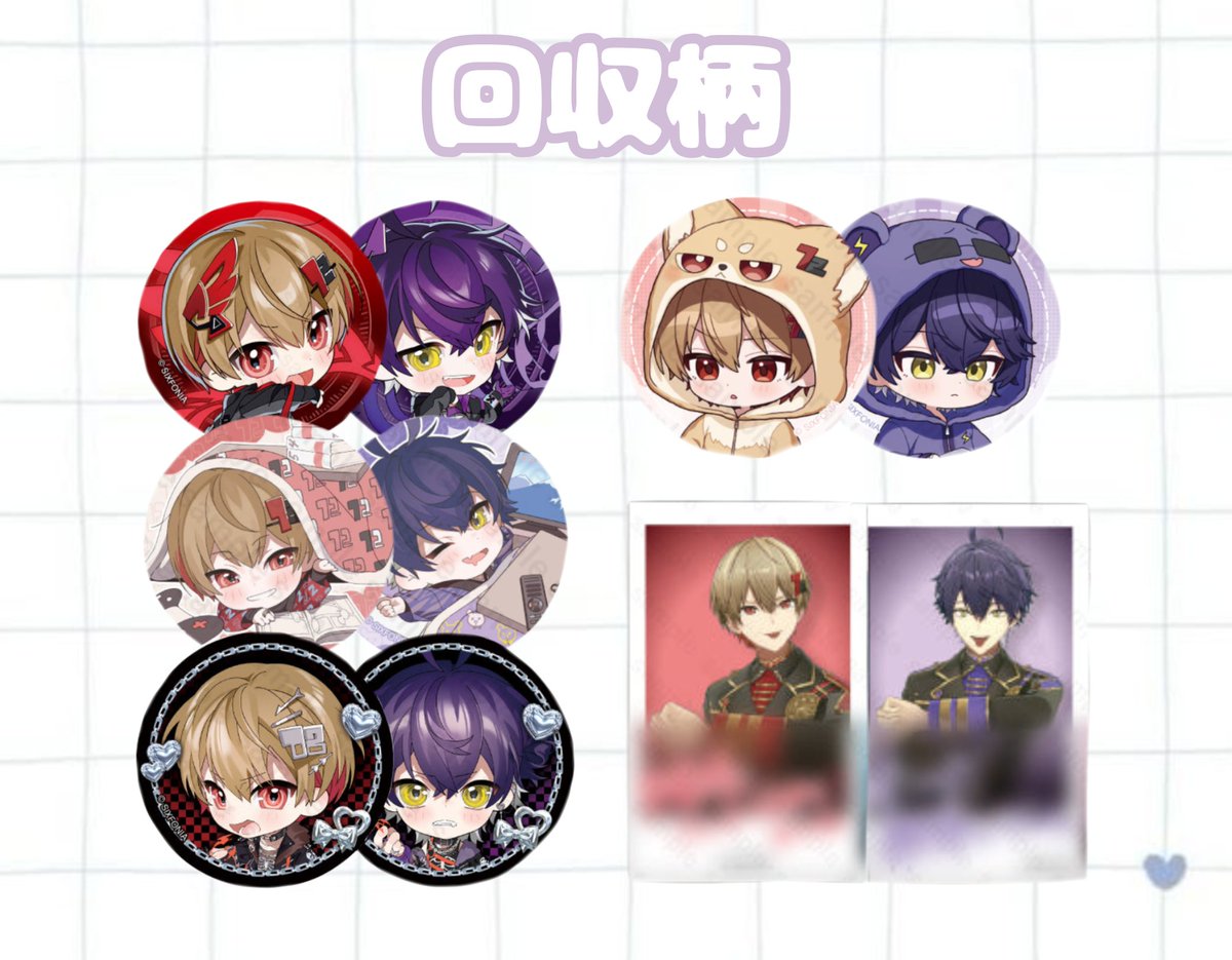 はまち@出会い厨 tweet media