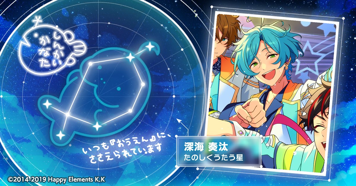 鈴ノ音 tweet media