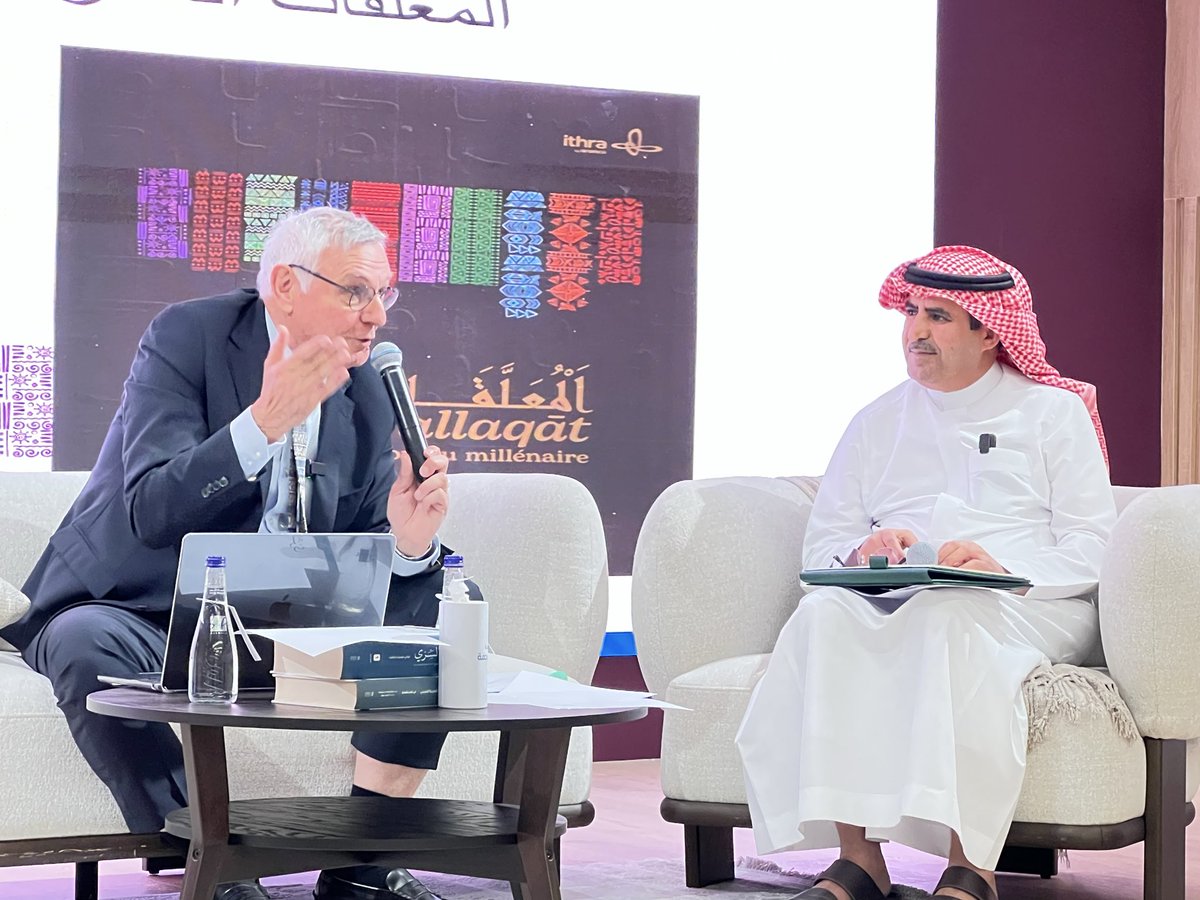 د. داليا سُعودِي Dalia Séoudy tweet media