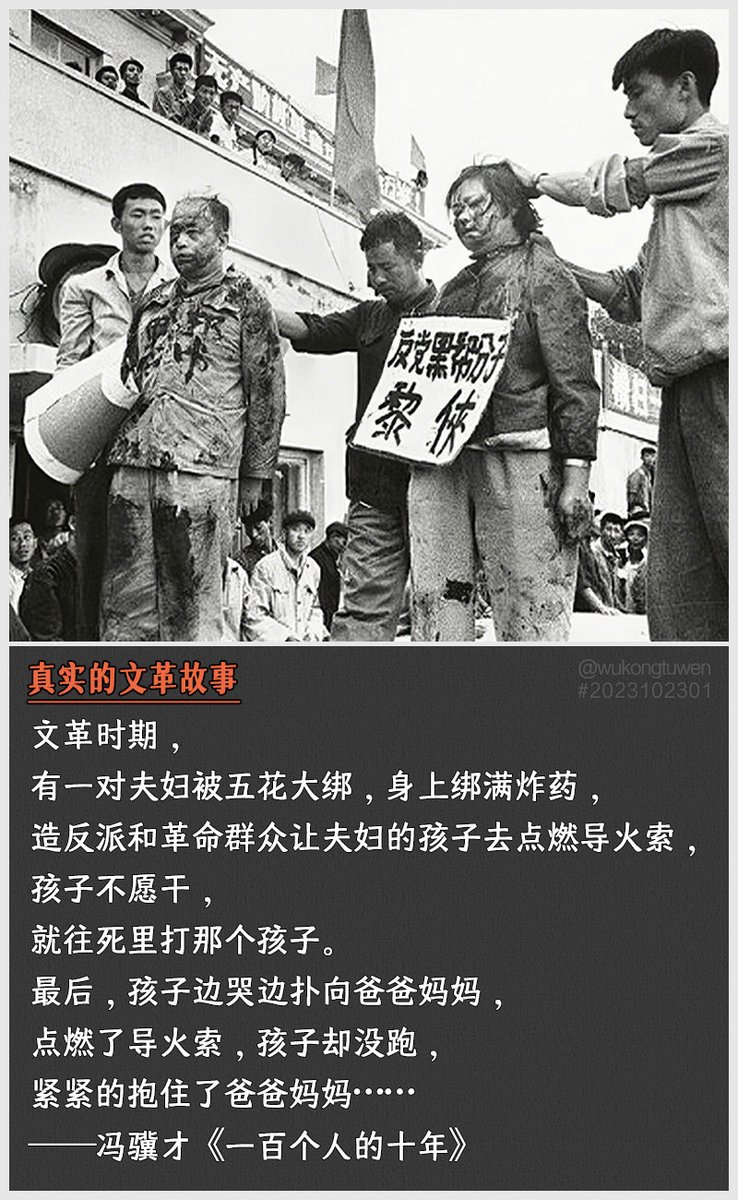 小柠檬 tweet media