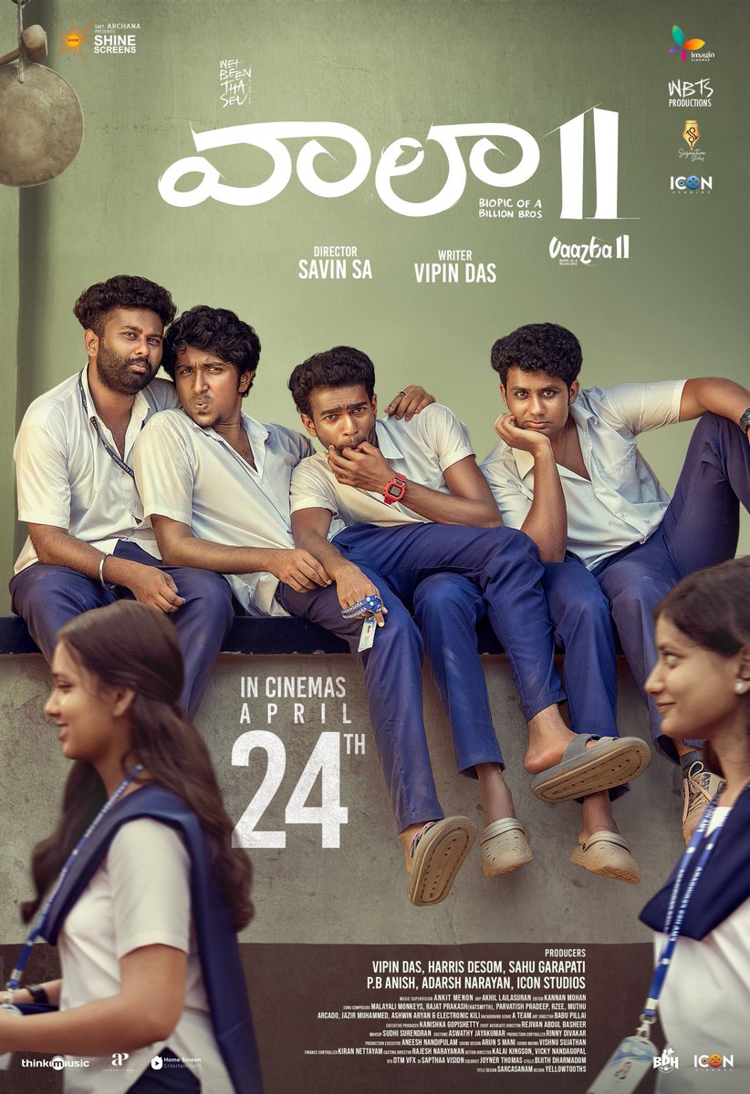 tejuholic FC tweet media