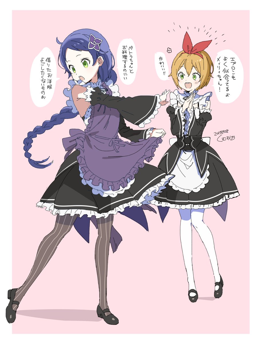 くむお tweet media