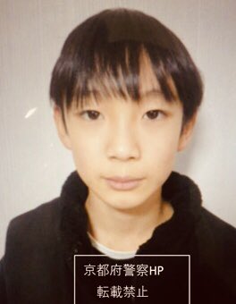 tis_trust_'s tweet photo. 🚨京都南丹市・安達結希さんの父親に逮捕状🚨

京都府の南丹市で、先月23日から行方不明になっていた安達結希さんの遺体が見つかった事件で、
警察は結希さんの父親を、死体遺棄の疑いで、逮捕状を請求する方針を固めました。

これまで「最後の目撃者」として振る舞ってきた少年の父親は、同日の朝8時ごろに 小学校の近くで降ろした…と供述していました。

しかし、息子を送り届けたというその言葉は、死体遺棄を隠蔽するためだったのでしょうか❓
https://t.co/sTC1BykF9W

#家宅捜索
#犯人逮捕
#南丹市