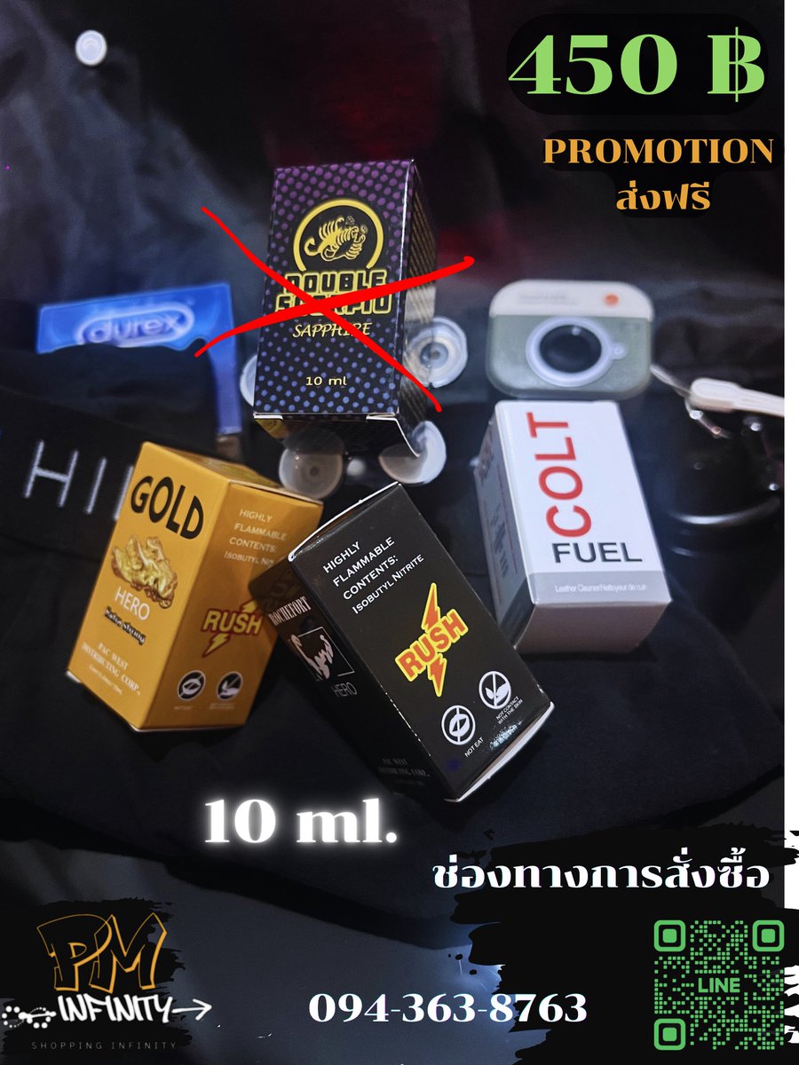 Num_rayong's tweet photo. เข้าใหม่วันนี้ จัดเลยครับ 
พิเศษ !!! โปรส่งท้าย สงกรานต์  💦💦
ยอดรวม 600 ขึ้นไป ต่อบิล รับสะสมแต้ม 
เพื่อรับฟรี 1 สิทธิ์  ในการใช้บริการ ของทางร้าน #PMinfinity 🍻😙💦 
#นวดออย #อโรมา #Bodytobody  
#นวดกษัย 
#Poper
#เจลหล่อลื่น https://t.co/7UE3L4yKWY