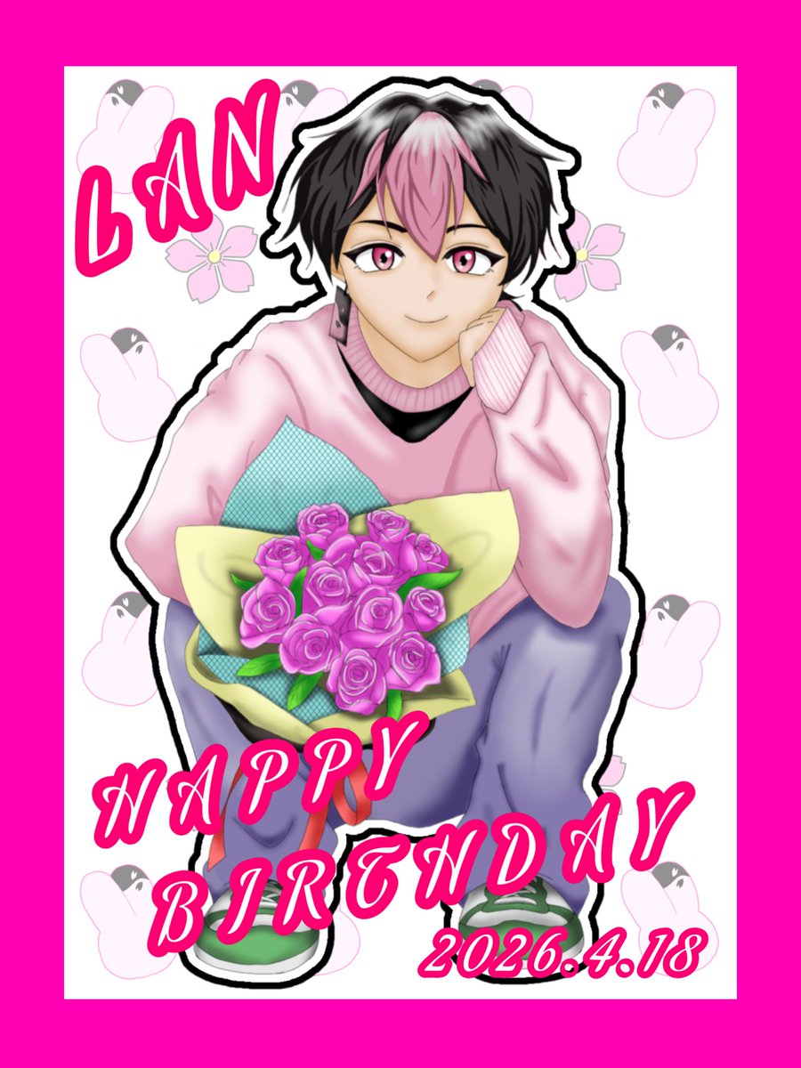 若宮永久 tweet media