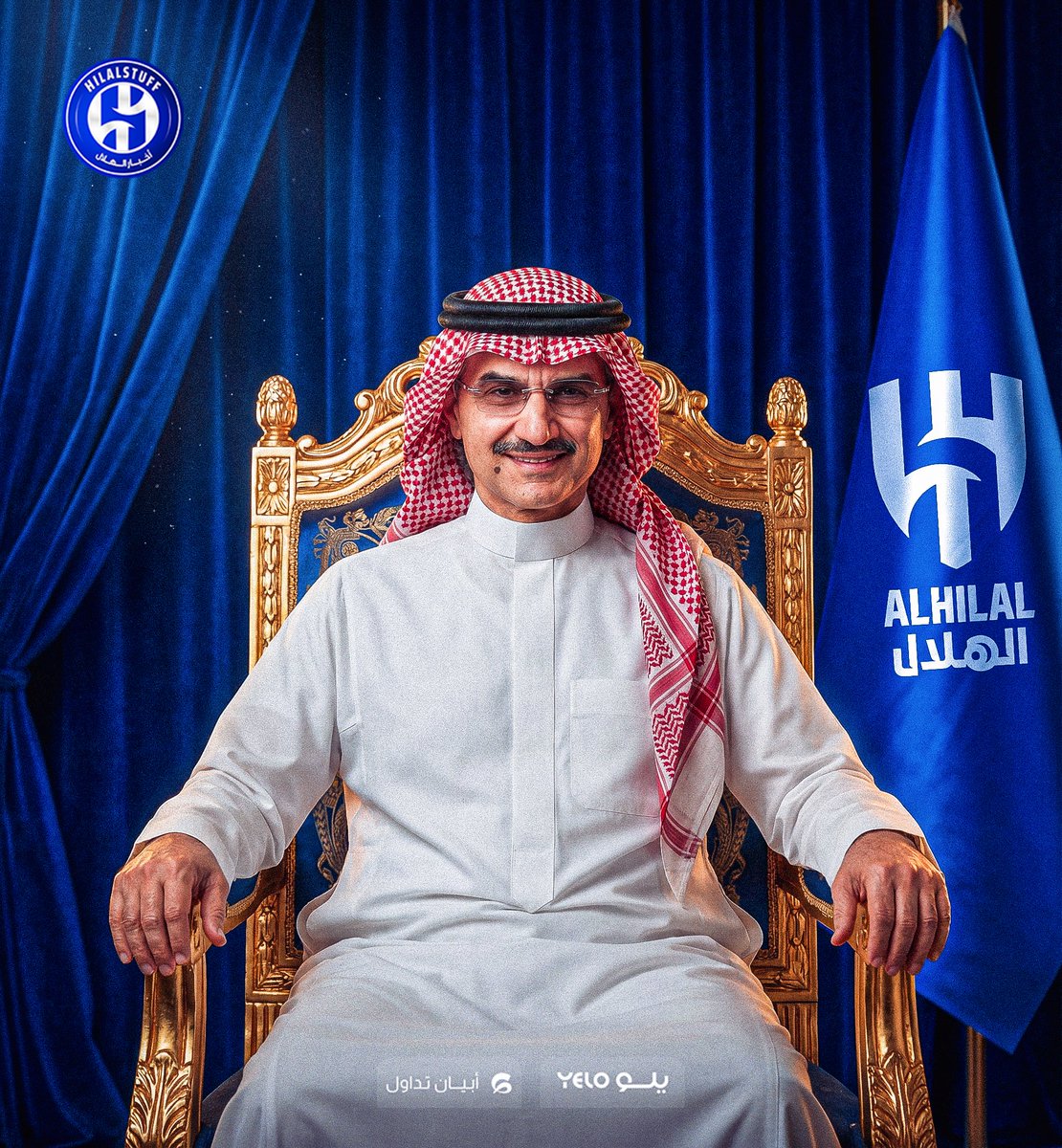 أخبار الهلال tweet media