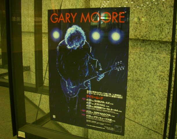 imolovesun's tweet image. 2010年はゲイリー・ムーアが21年ぶりに来日したり
ジョン・ウェットンがいるオリジナルメンバーのエイジアも来日したり
秋にはバッド・カンパニーまで来日してたんだよね

#GaryMoore
#Asia